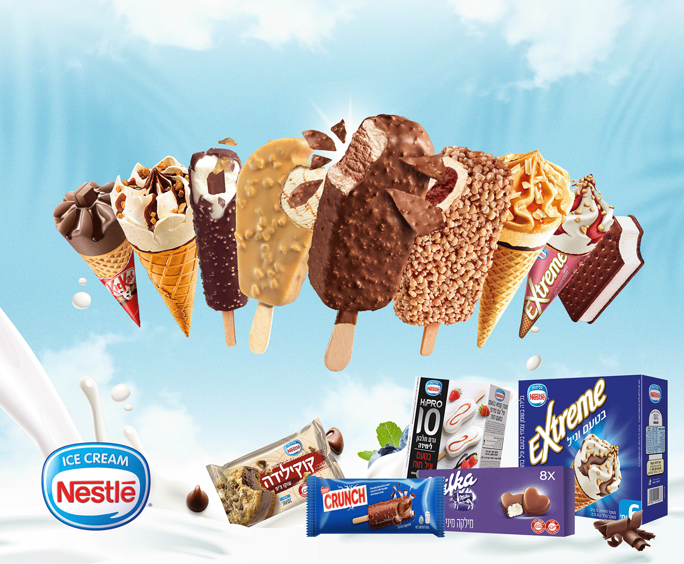 北京包裝設(shè)計：雀巢雪糕包裝設(shè)計創(chuàng)意