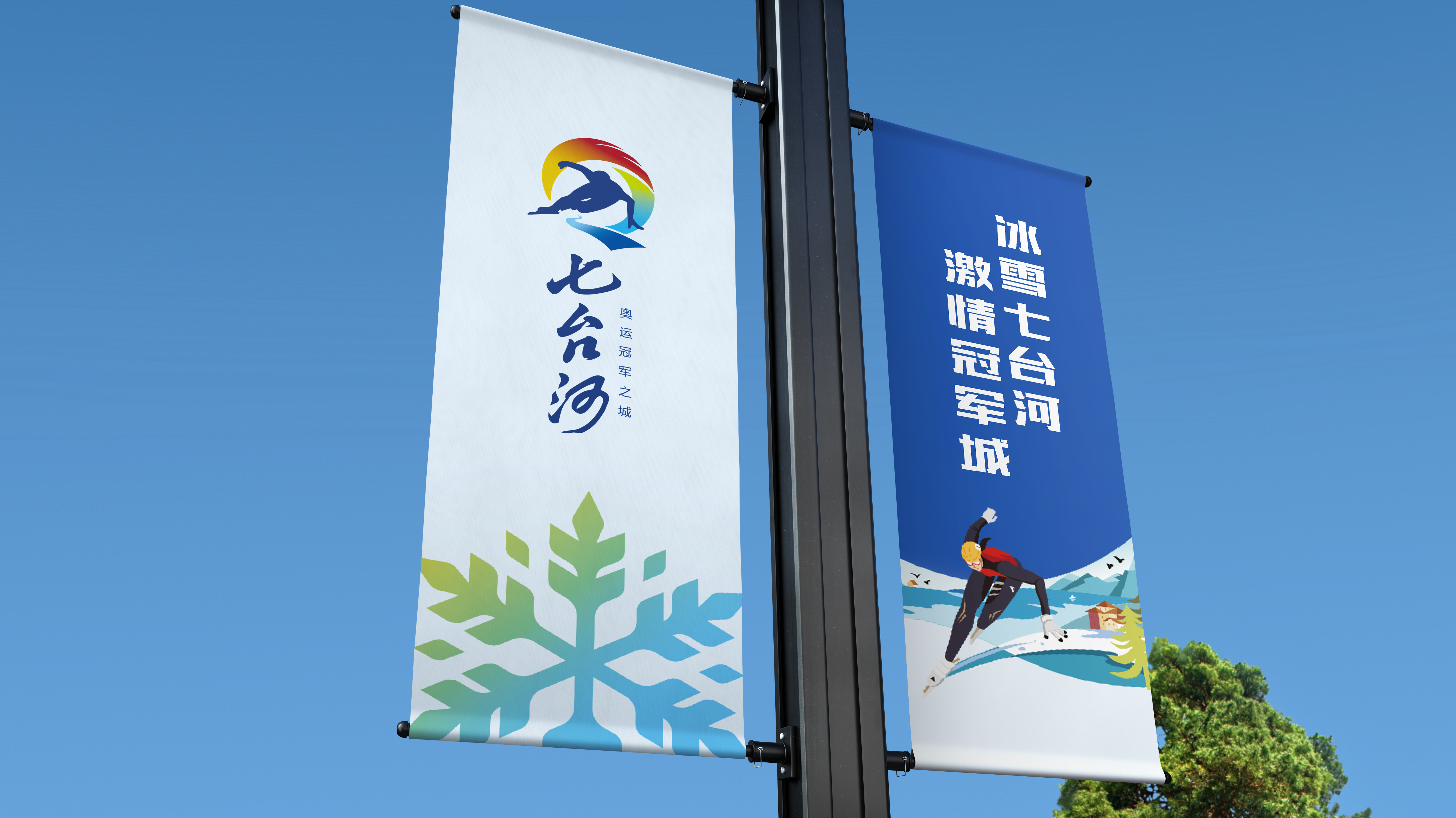 城市品牌設(shè)計(jì)對(duì)于提升城市的競(jìng)爭(zhēng)力和吸引力具有重要意義