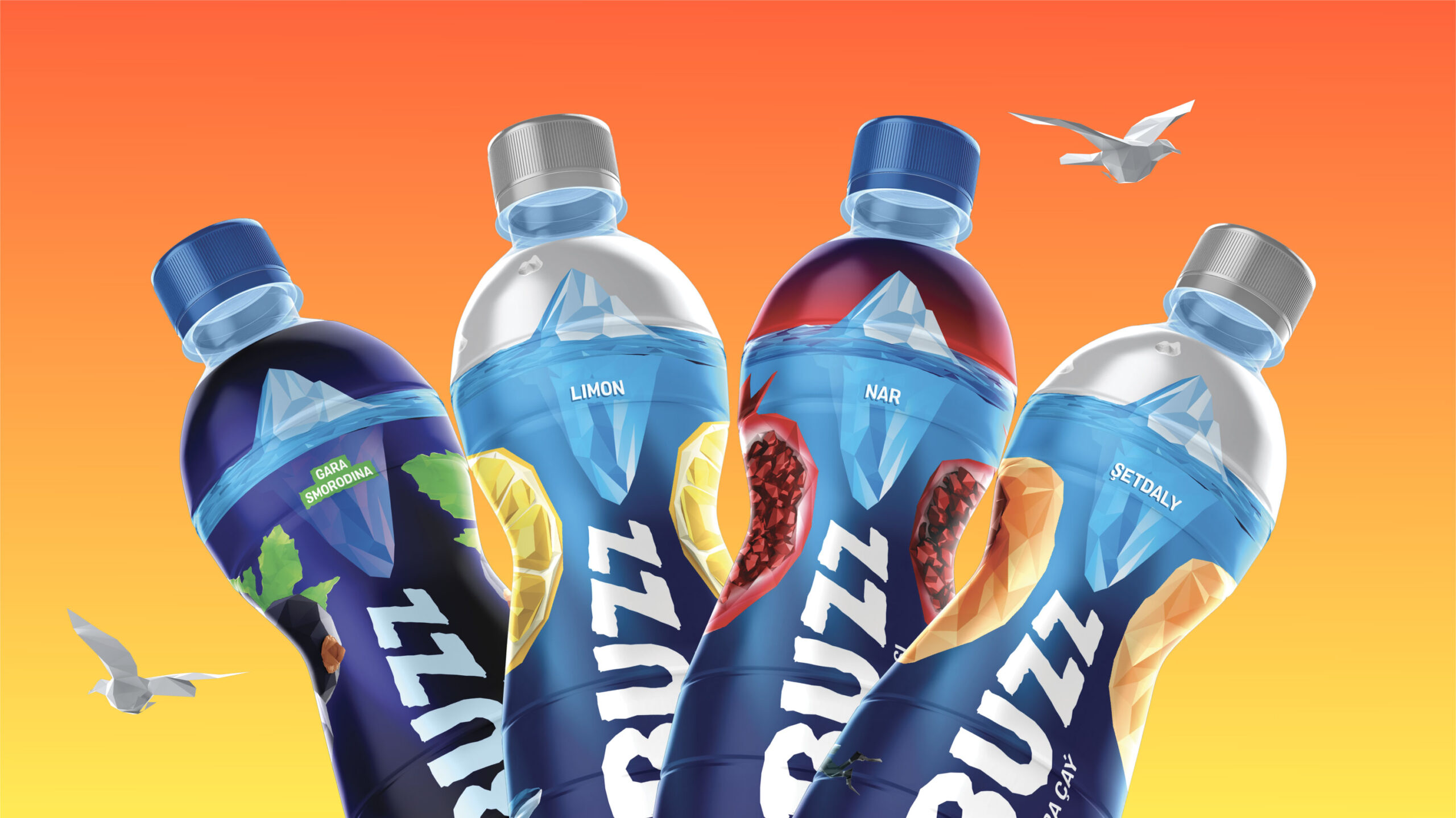 國際包裝設(shè)計(jì)分享|BUZZ飲料包裝設(shè)計(jì)