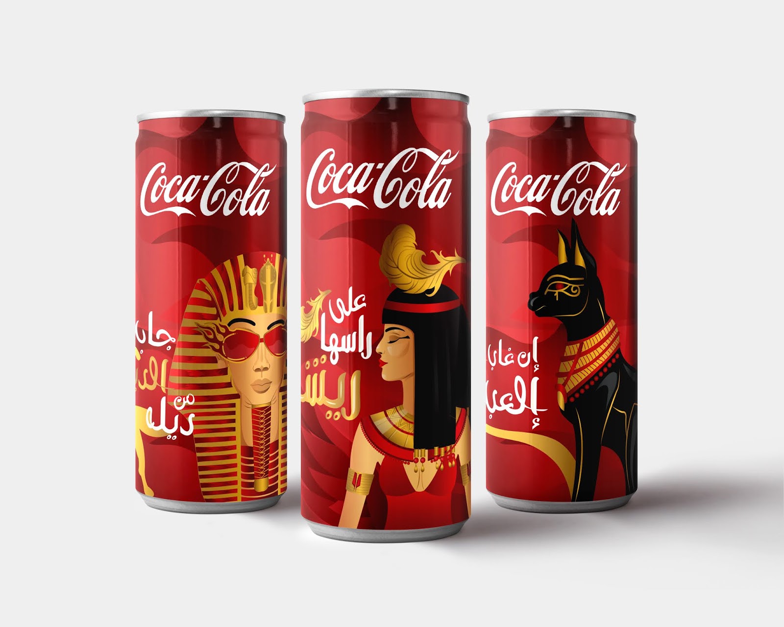 北京飲料包裝設(shè)計分享 | 大埃及博物館的可口可樂包裝設(shè)計