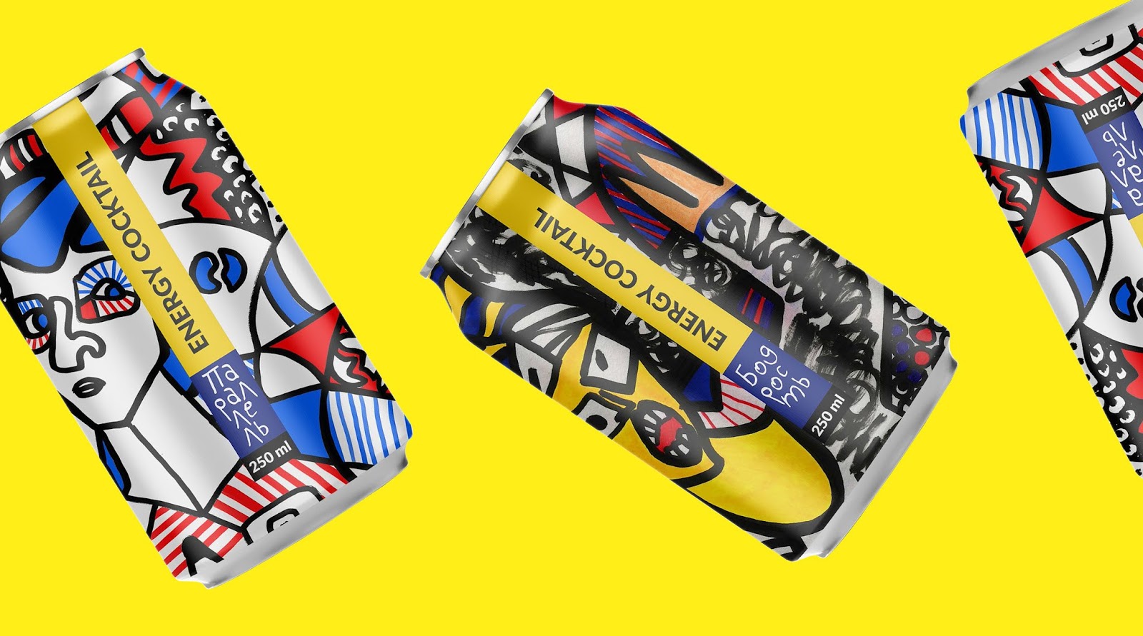 Olga Sereda雞尾酒插畫風(fēng)格包裝設(shè)計(jì)