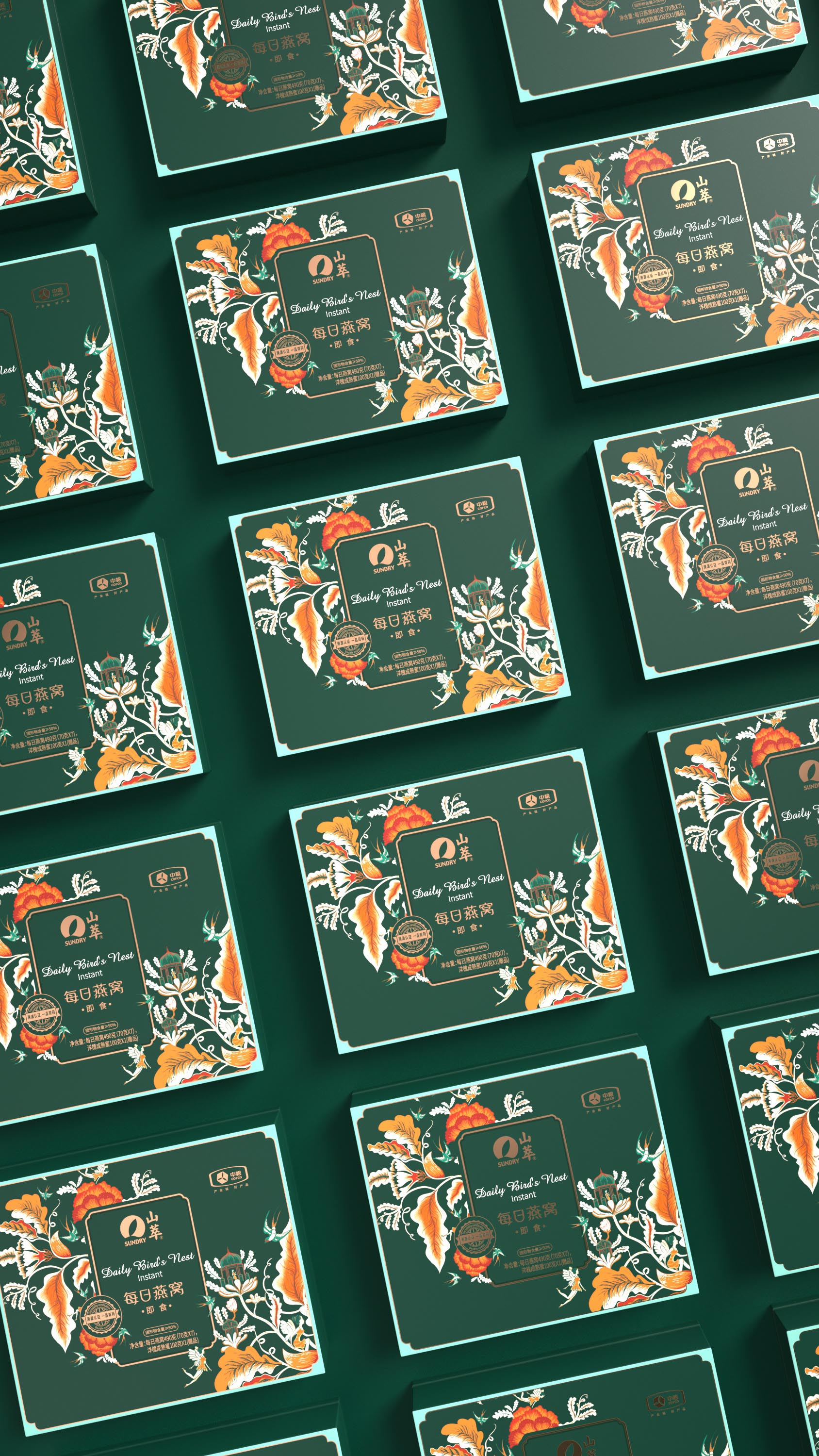 1594618159178727.jpg 8.jpg