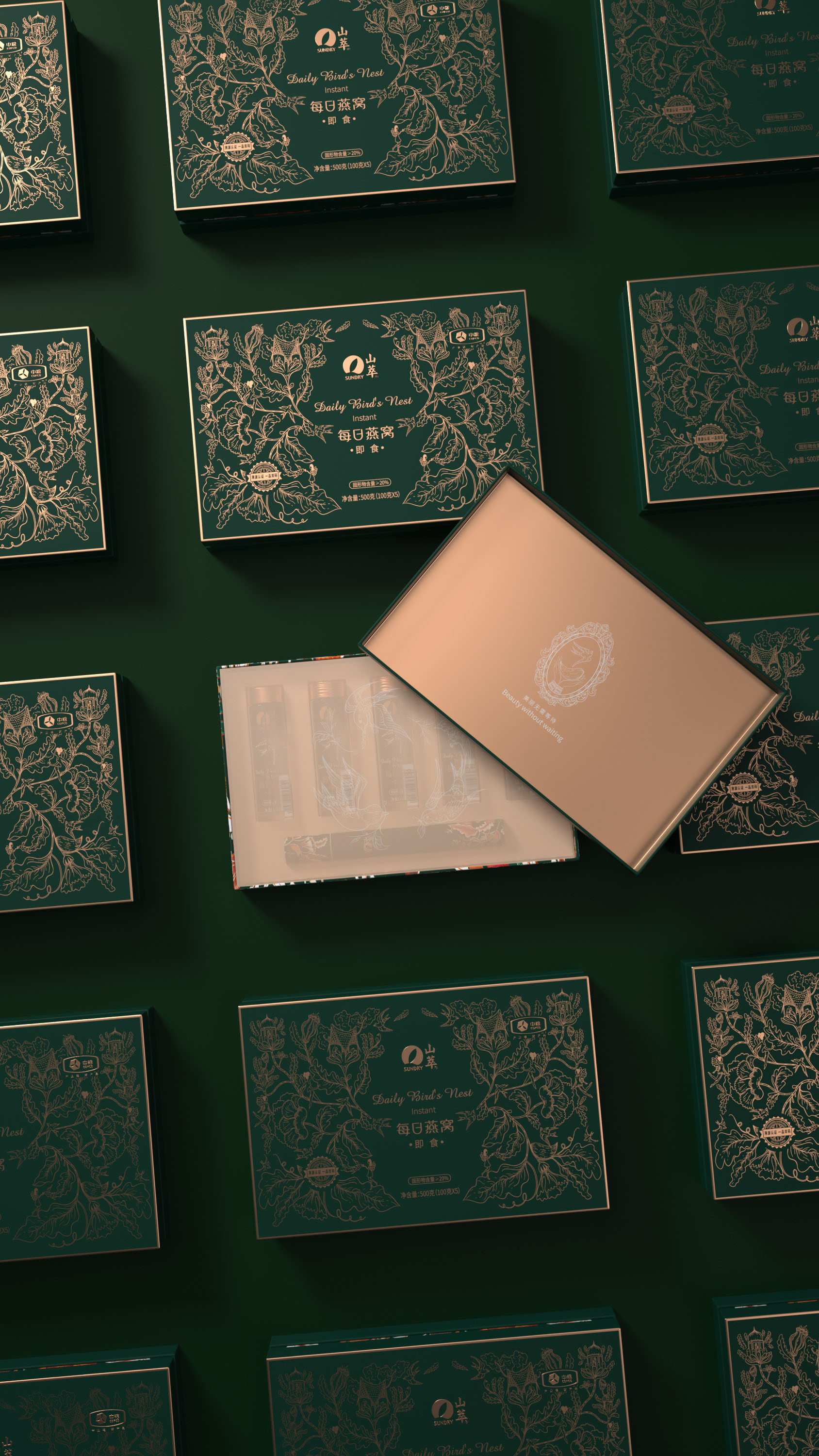 1594618620921254.jpg 5.jpg