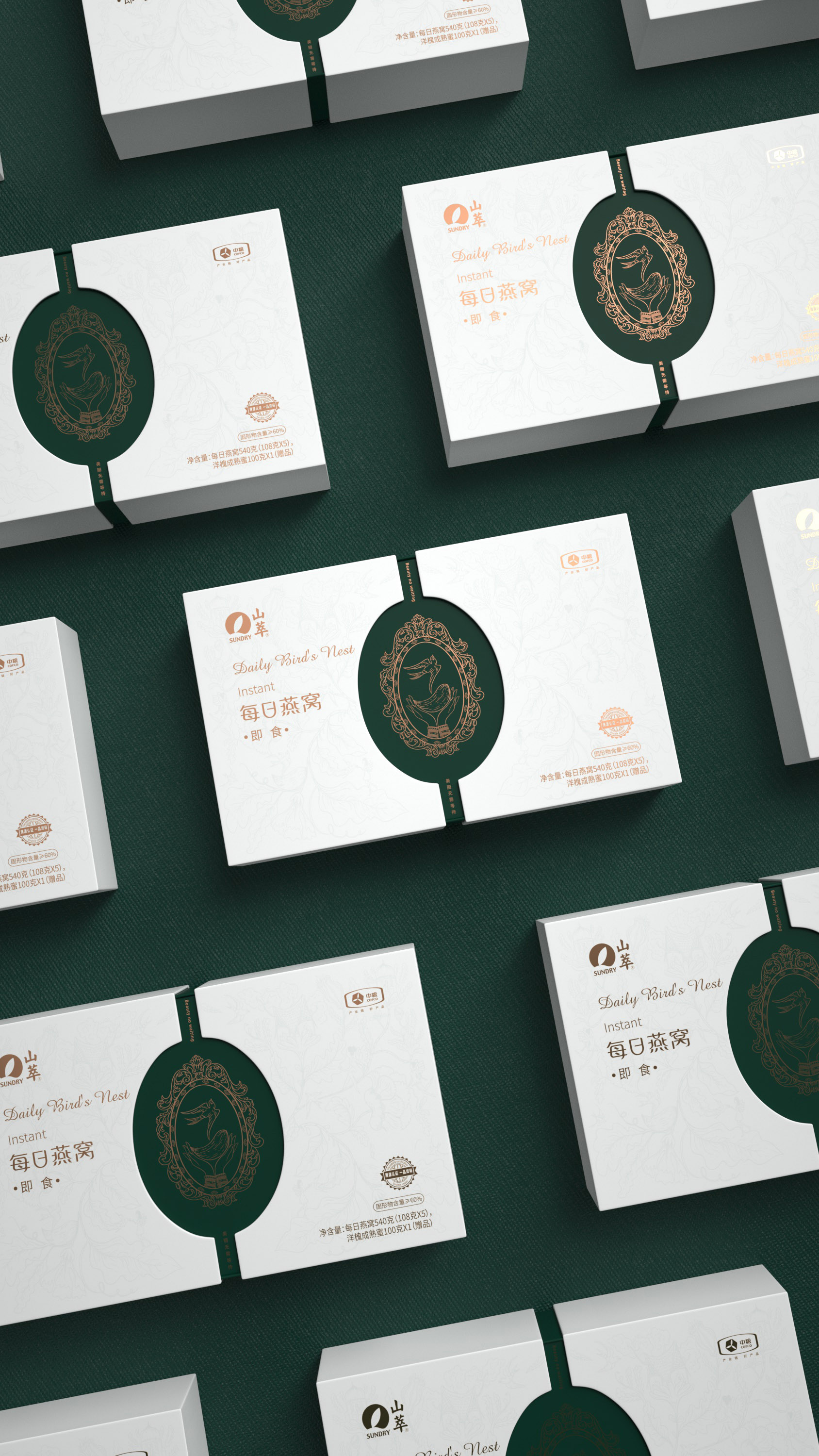 1594618958466913.jpg 16.jpg