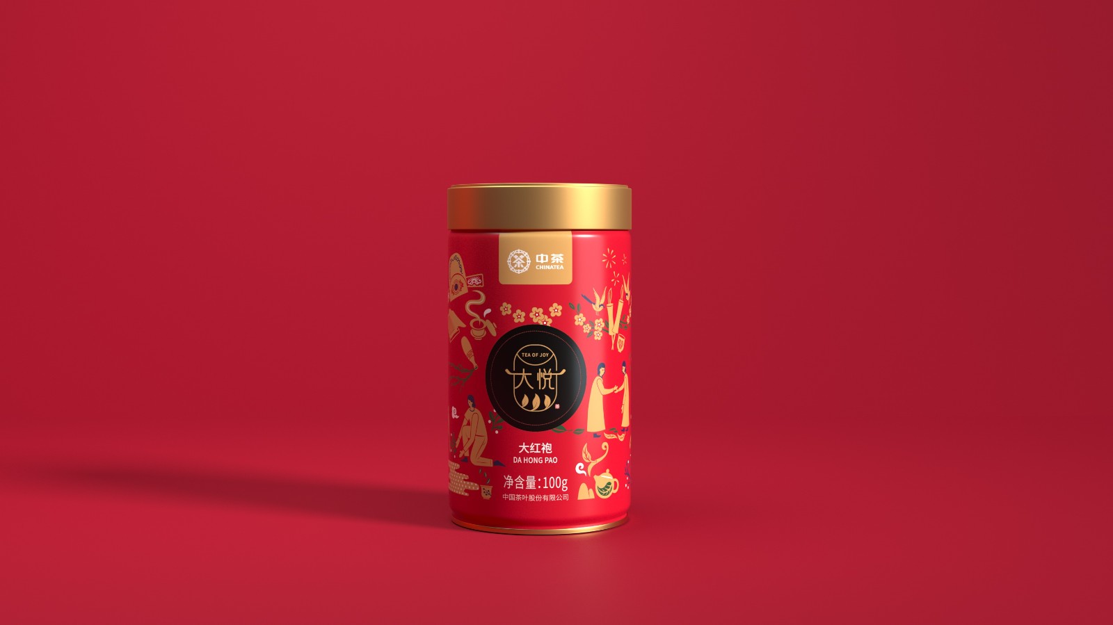 1603344406852408.jpg 1603344406852408.jpg