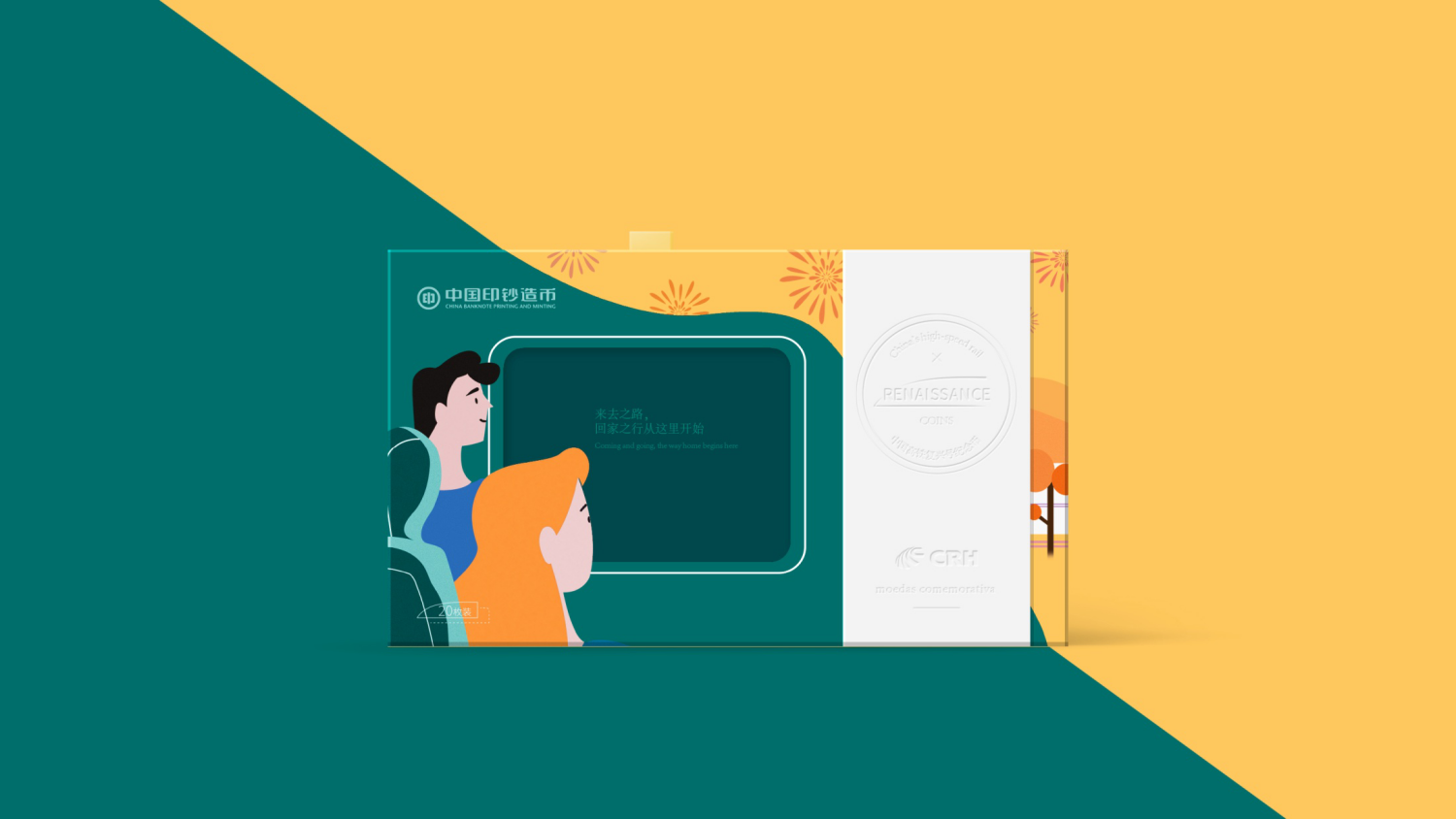 1605605654237971.png 1605605654237971.png