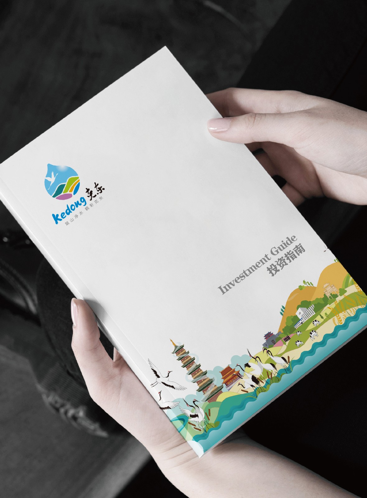 1631257522313962.jpg 1631257522313962.jpg