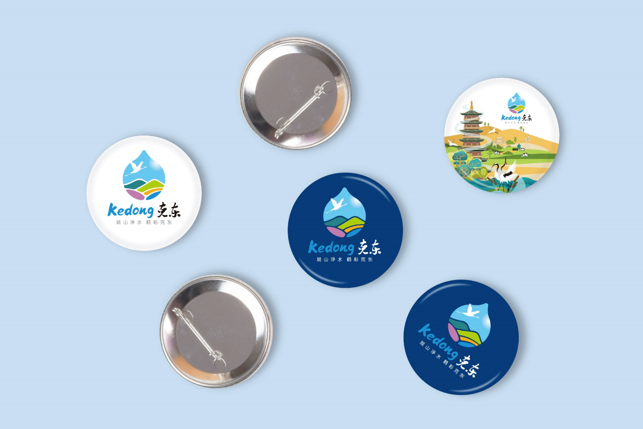 1631257577403801.png 1631257571(1).png