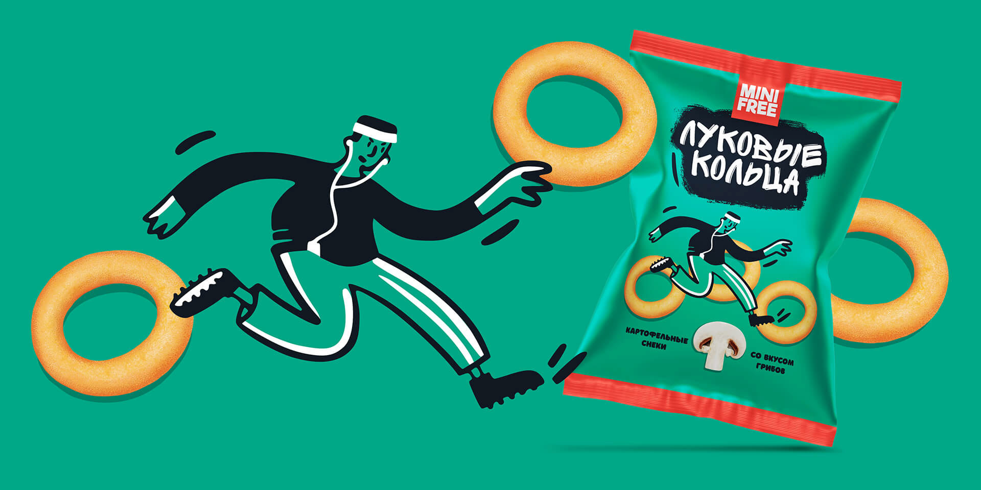 趣味零食包裝設(shè)計