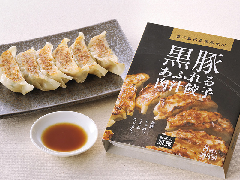 水餃包裝設(shè)計(jì)