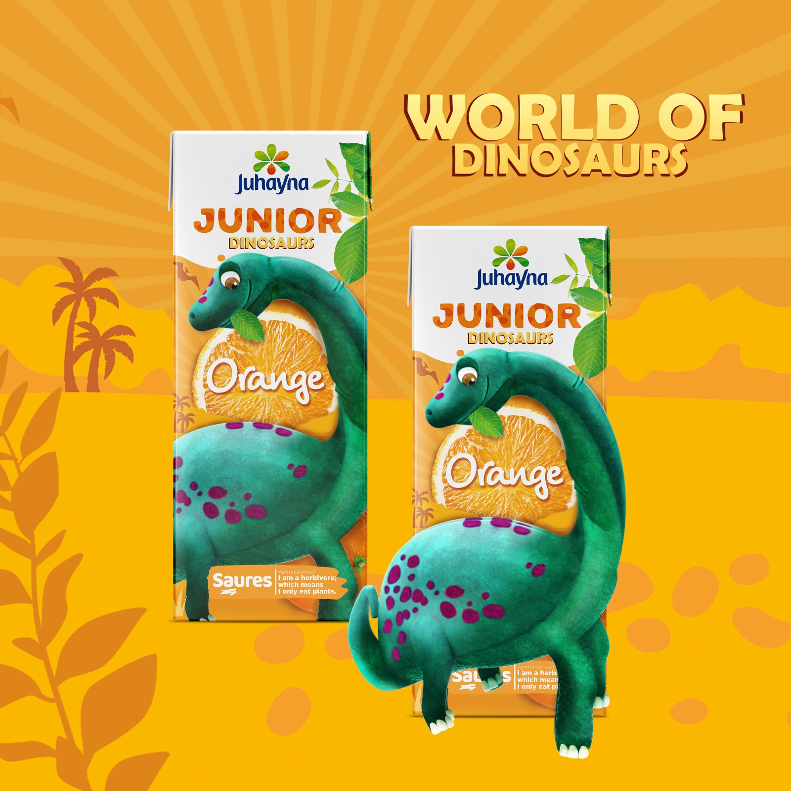 兒童飲品包裝設(shè)計(jì) 兒童飲品包裝設(shè)計(jì)