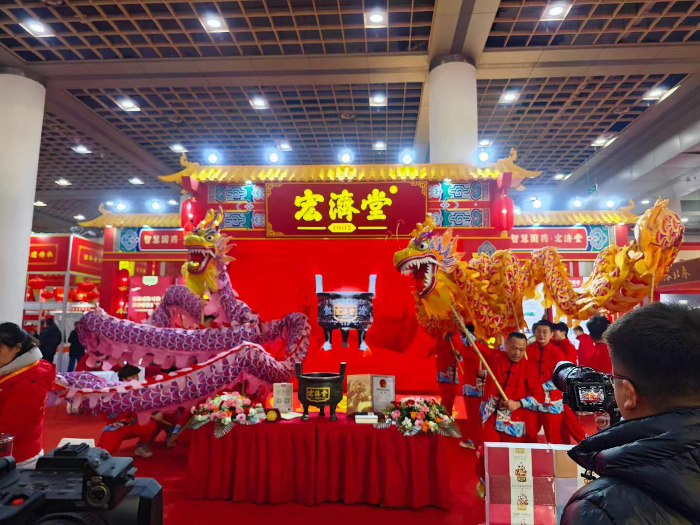 1724037865345002.jpg 微信圖片_20231229120722.jpg