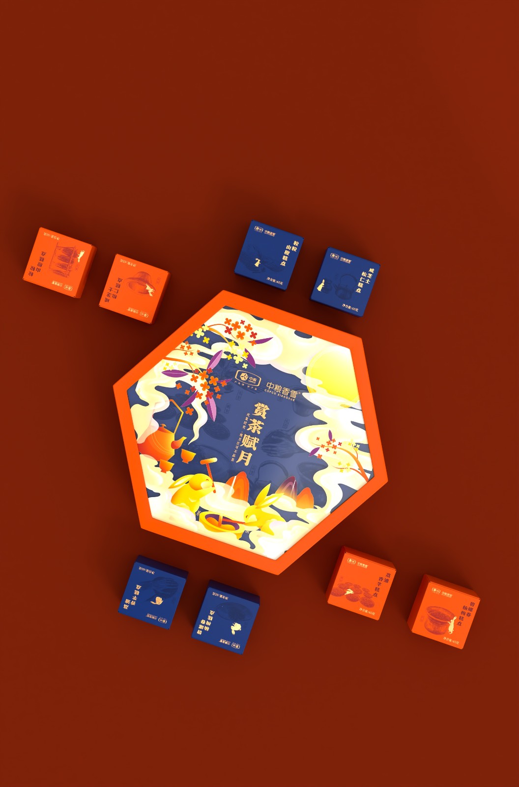 中糧香雪中秋月餅禮盒包裝設(shè)計(jì).jpg 中糧香雪中秋月餅禮盒包裝設(shè)計(jì).jpg