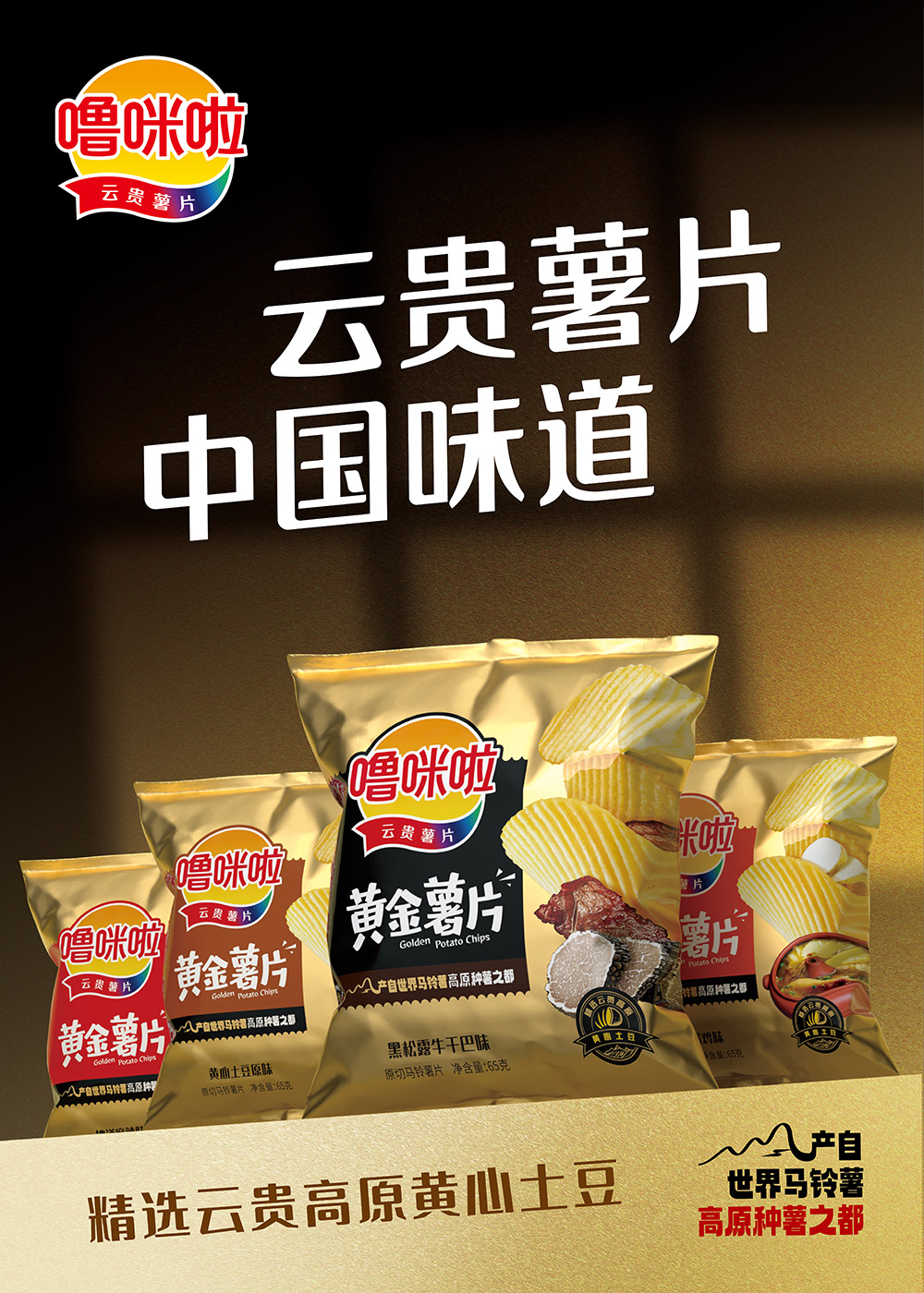 1725257447129326.jpg 0-0.jpg