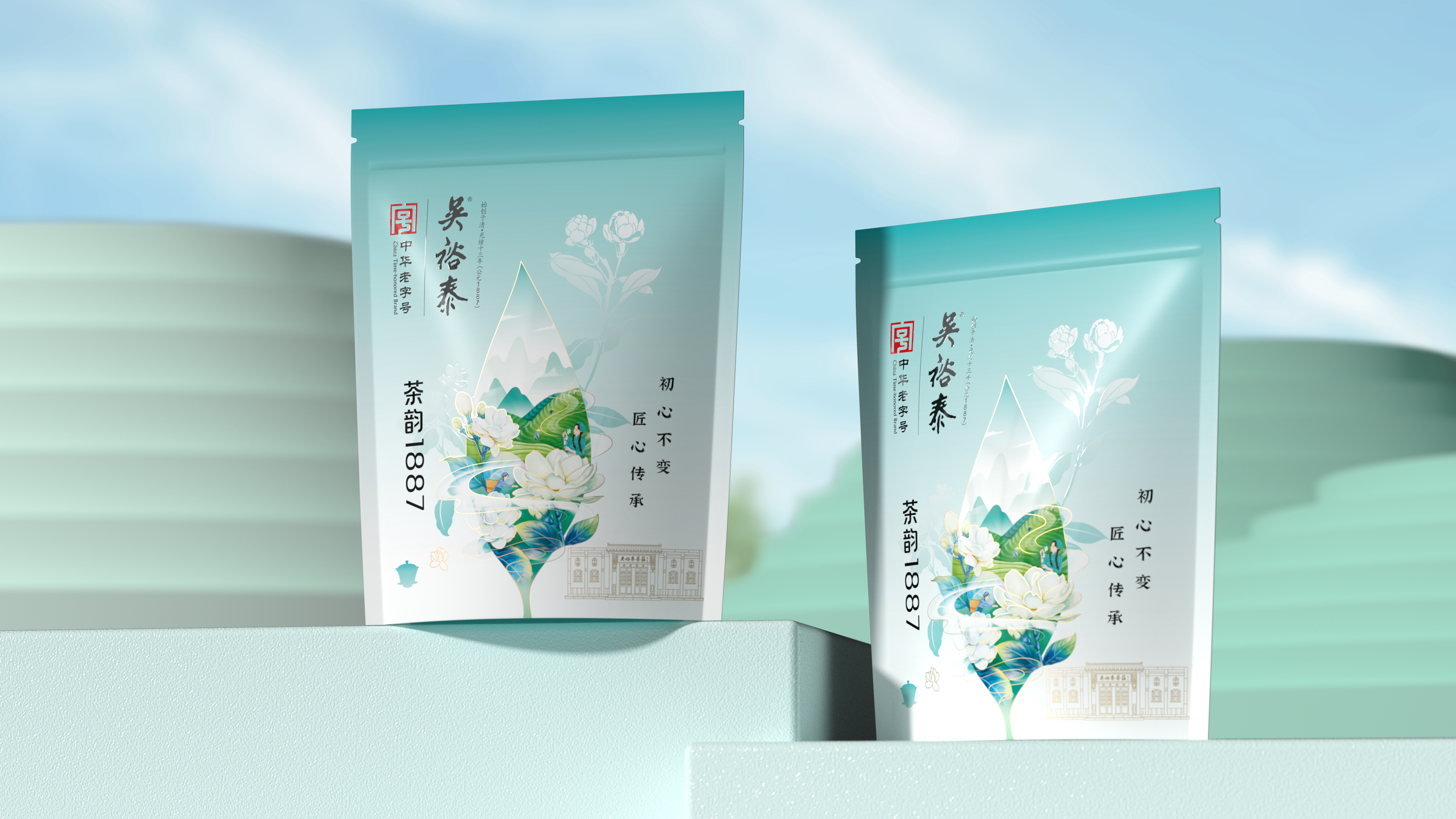 中華老字號品牌吳裕泰茉莉花茶包裝設計