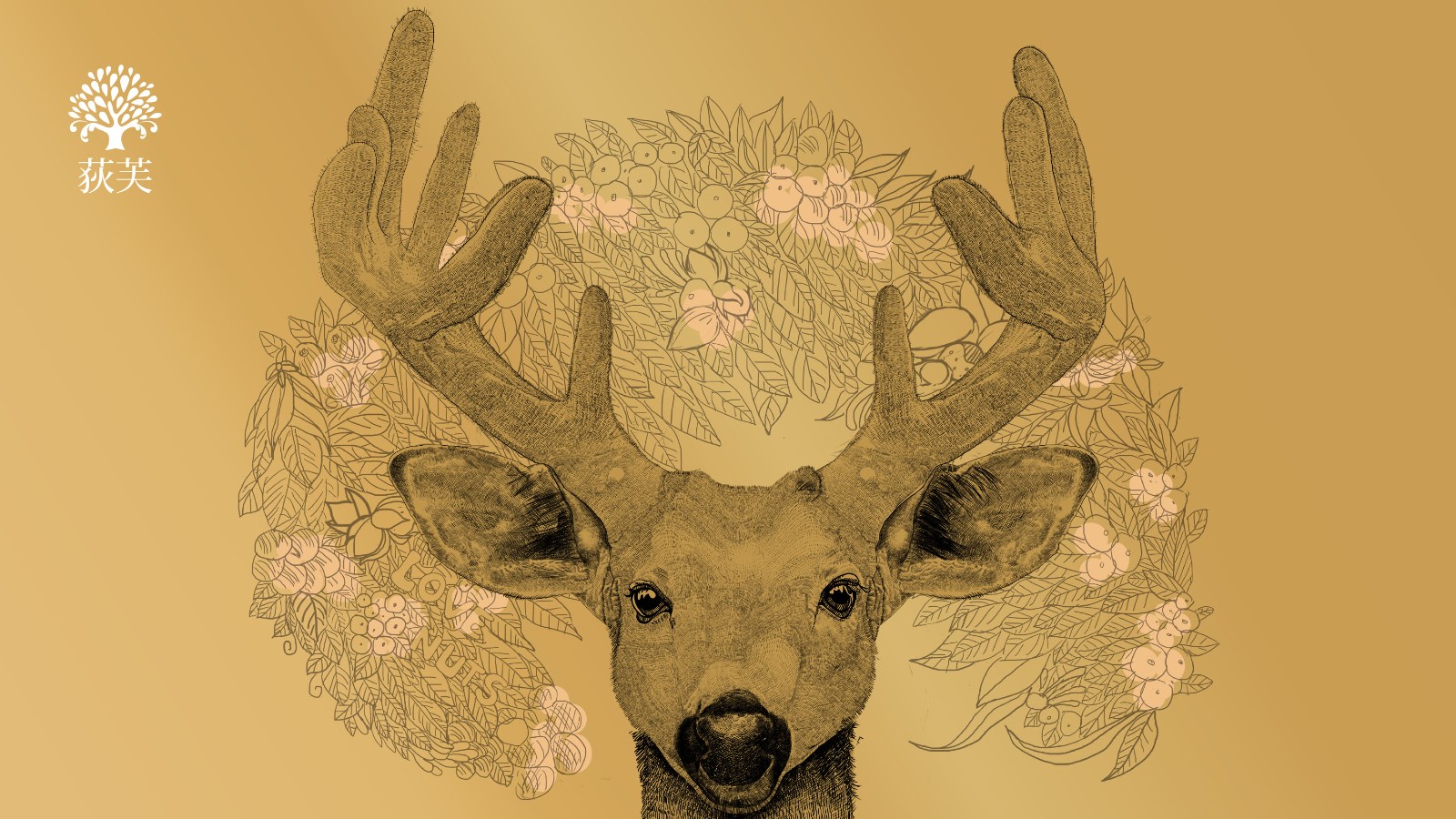 原創(chuàng)插畫設計