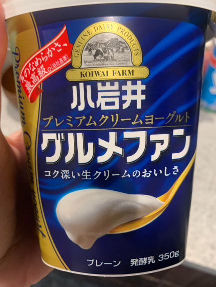 酸奶包裝設計 酸奶包裝設計