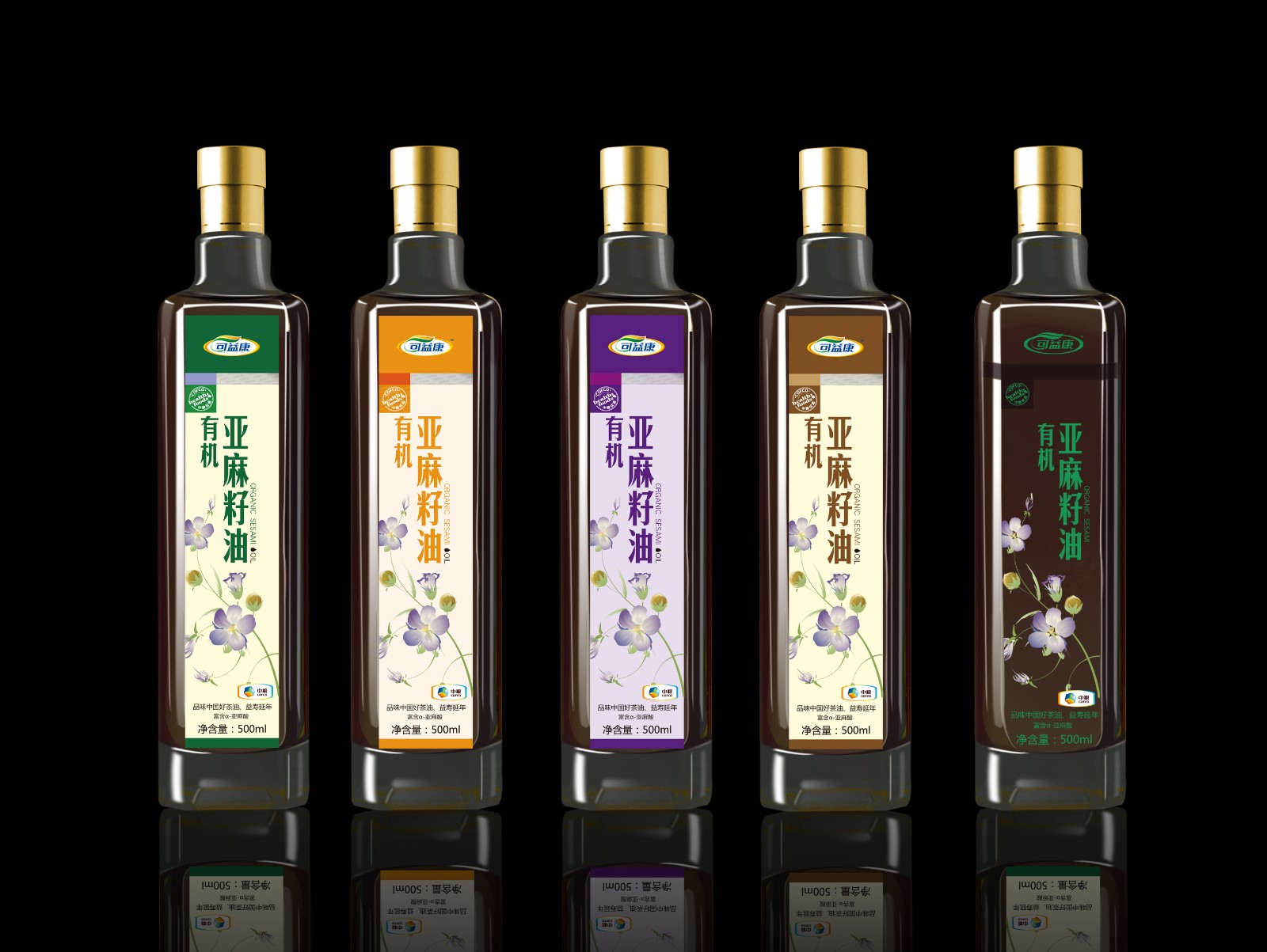 西林設計|中糧可益康設計有機亞麻籽油包裝設計