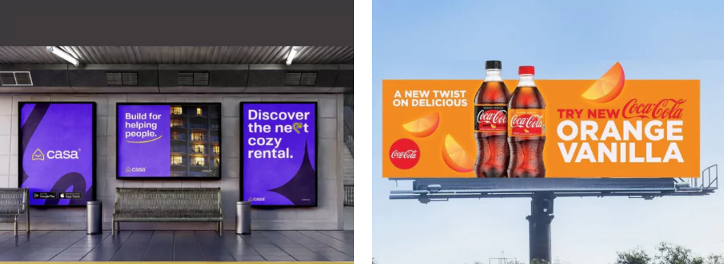 2025品牌設(shè)計趨勢