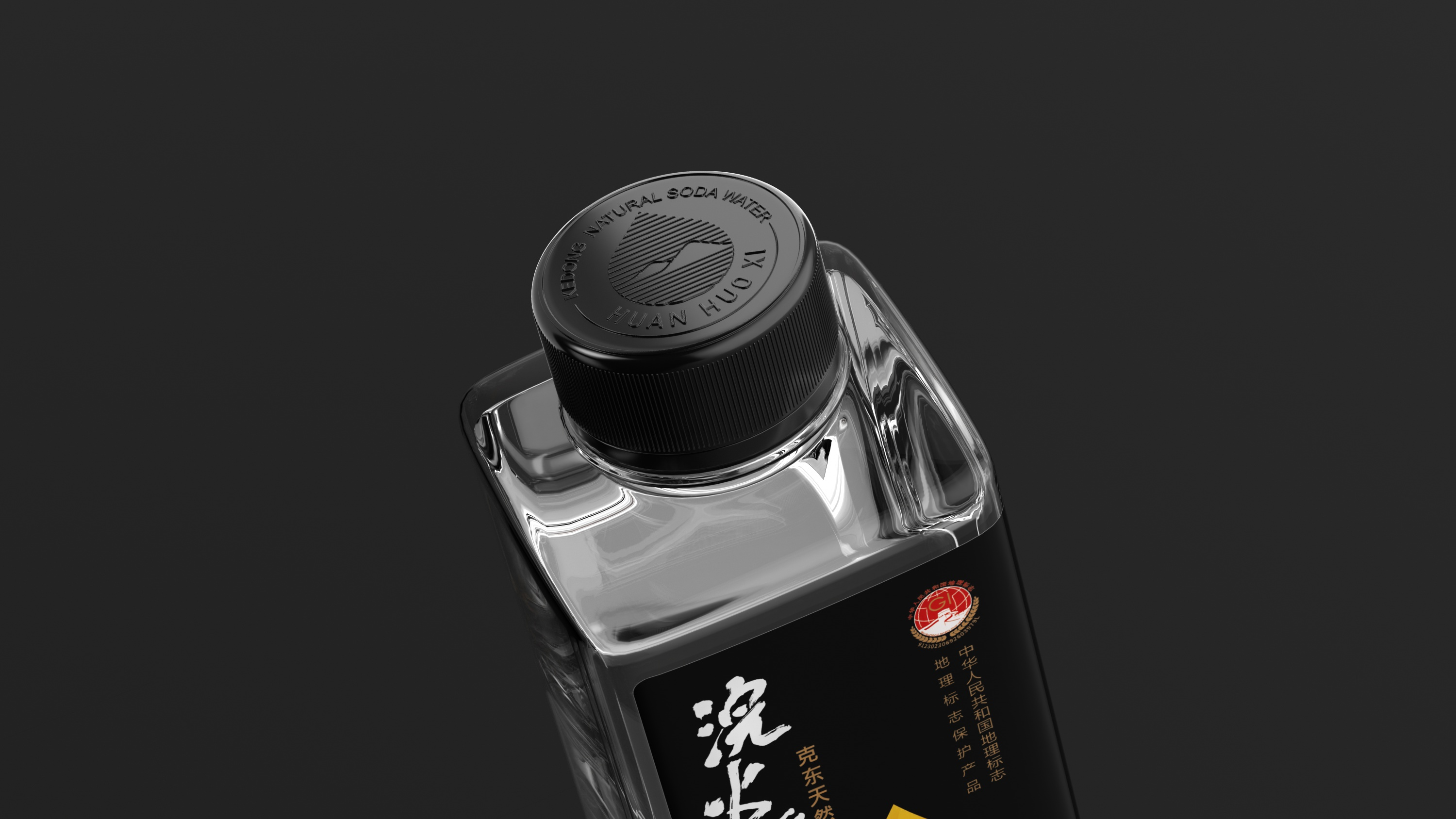 克東天然蘇打水包裝設計