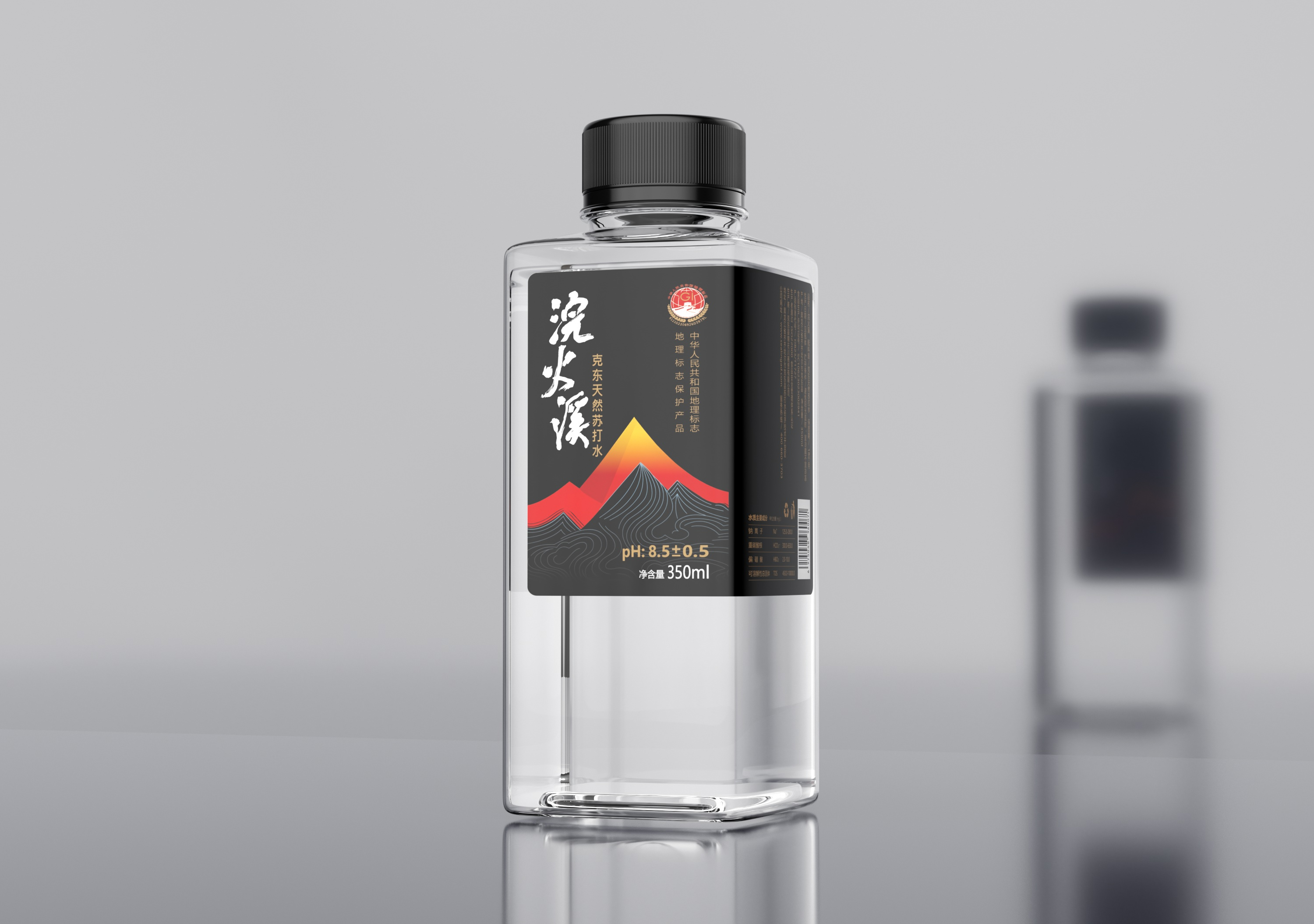 克東浣火溪天然蘇打水包裝設計