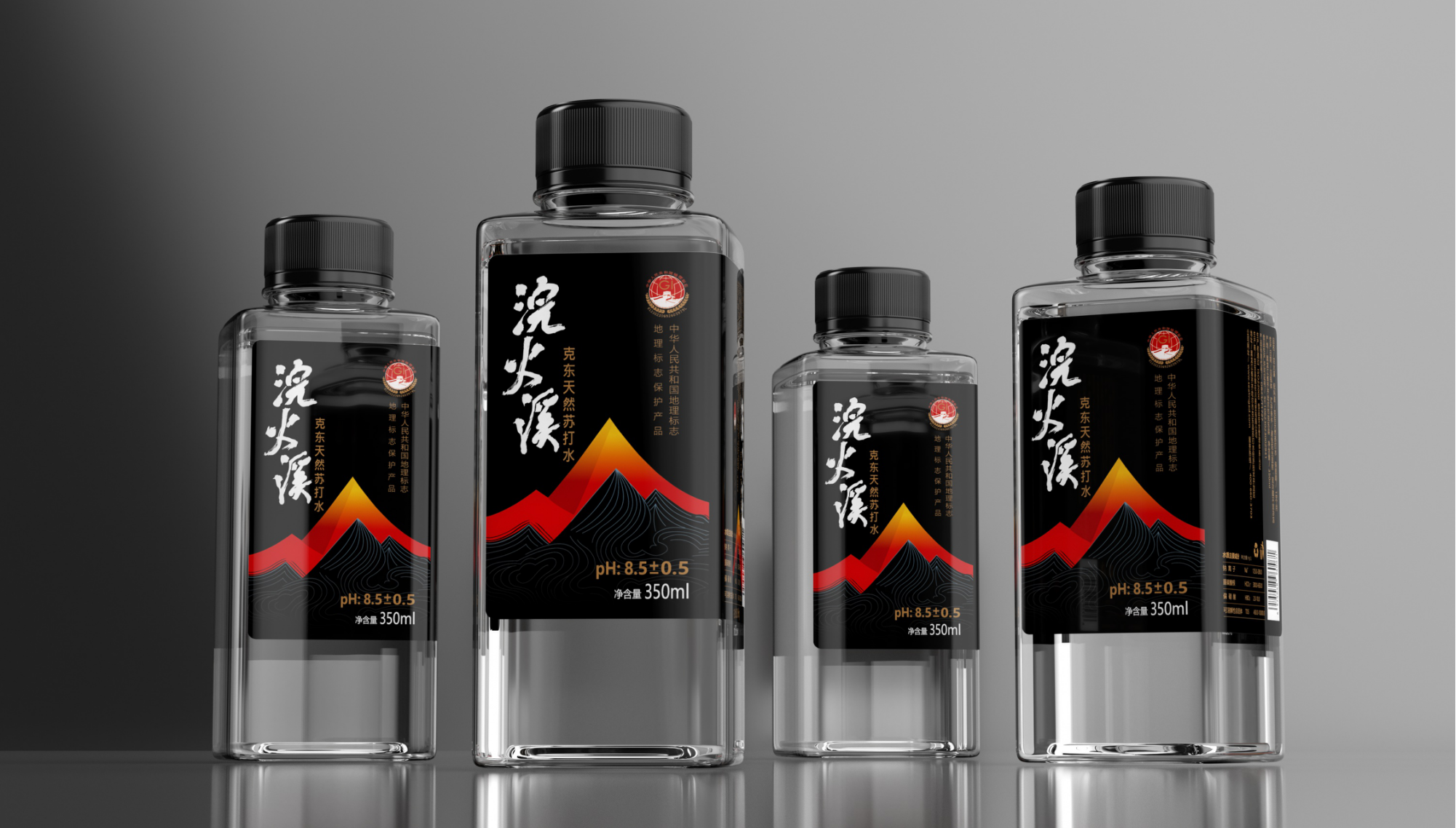 北京包裝設計公司蘇打水包裝設計