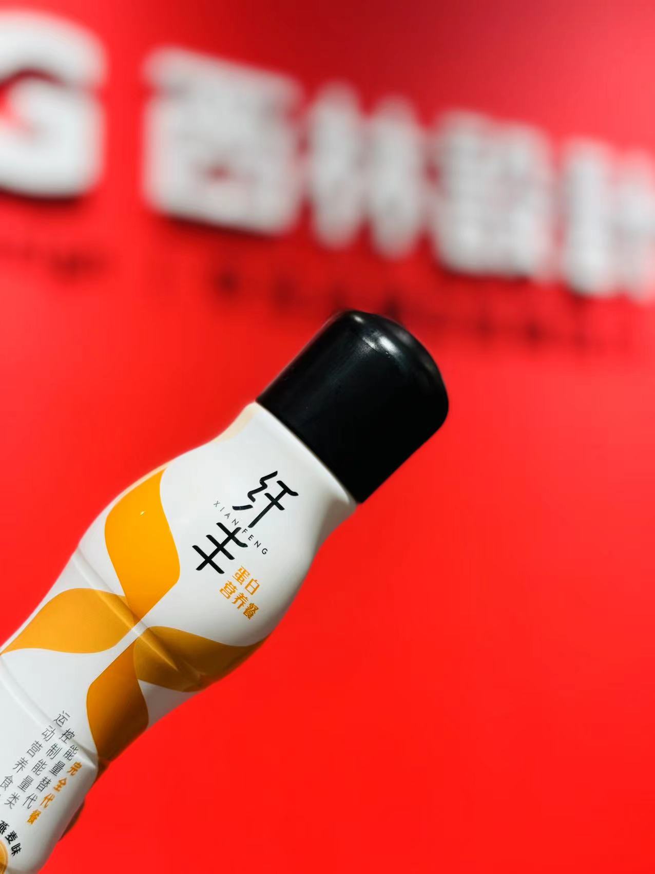 代餐奶昔包裝設(shè)計(jì) 代餐奶昔包裝設(shè)計(jì)