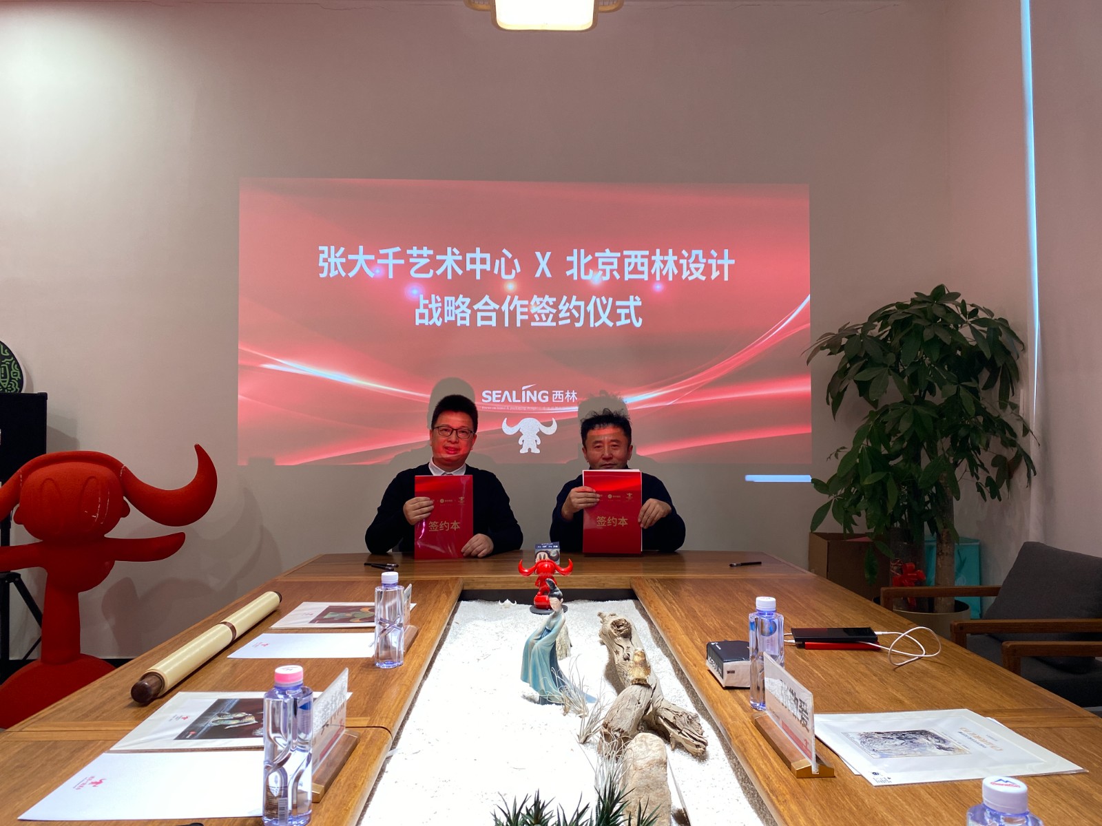 西林設(shè)計(jì)X張大千藝術(shù)中心 西林設(shè)計(jì)X張大千藝術(shù)中心