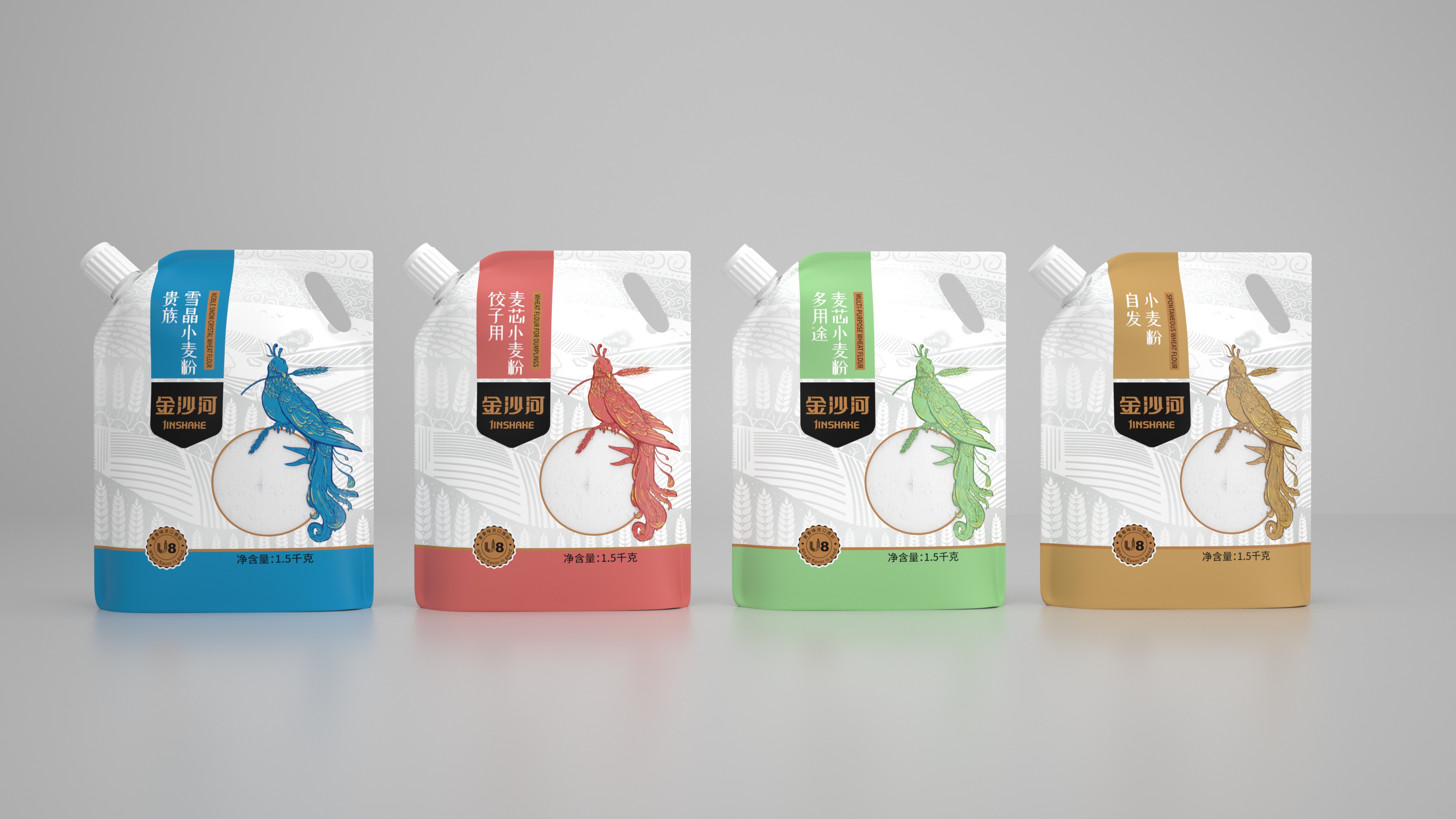 金沙河面粉包裝設(shè)計