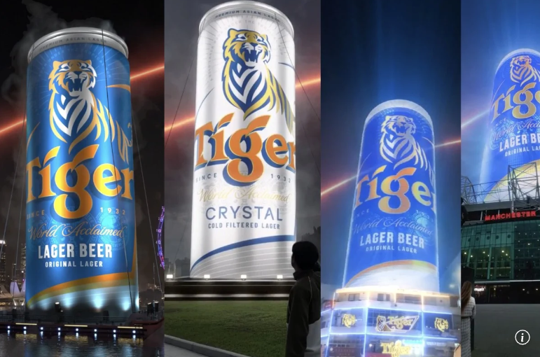 啤酒包裝設(shè)計(jì)