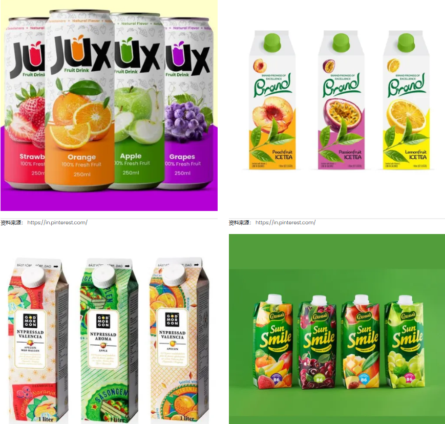 果汁包裝設(shè)計(jì)
