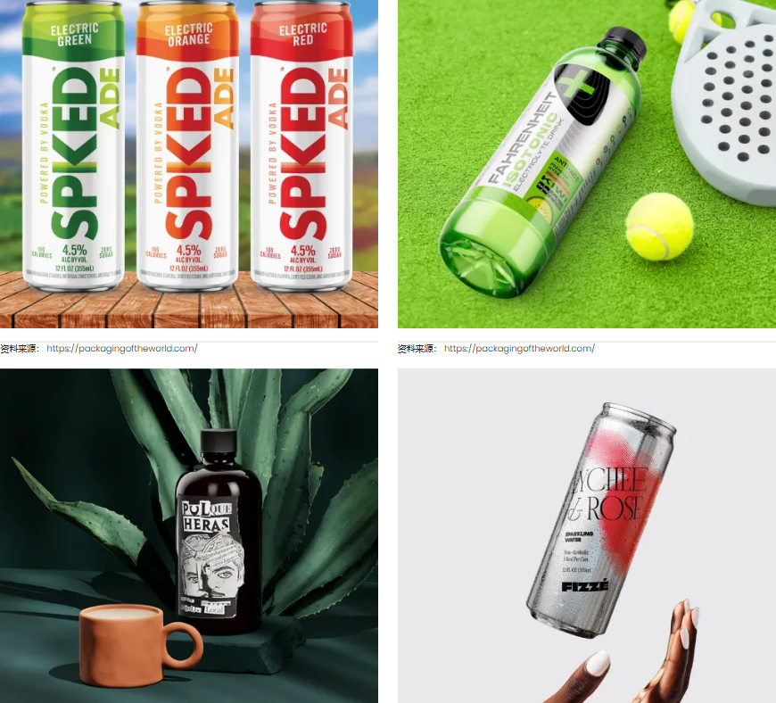 飲料包裝設(shè)計(jì)