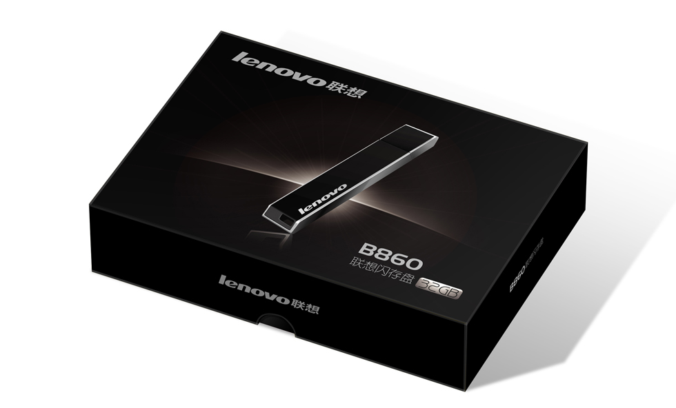 聯(lián)想集團外設數(shù)碼產(chǎn)品風格設計規(guī)劃