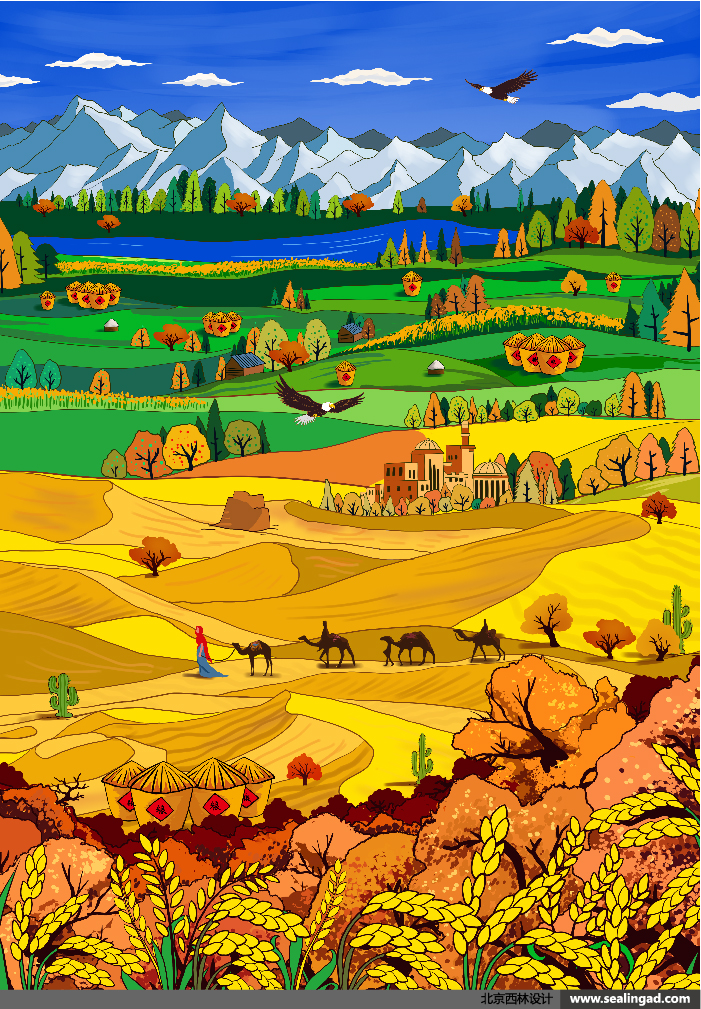 綠色包裝設計中都可以使用那些包裝材料