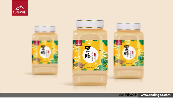 國外食品包裝設計的設計理念